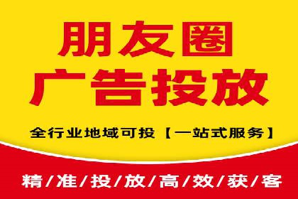 竞价广告的深度解析：以一知名品牌为例